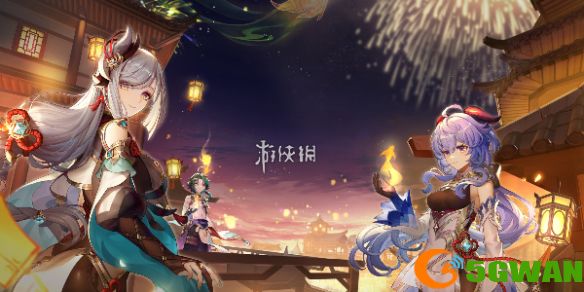 手游巴士1