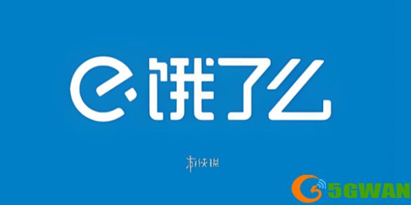 手游巴士1