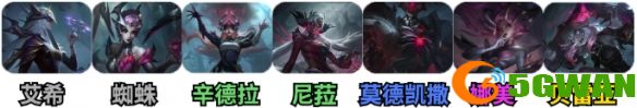 手游巴士2