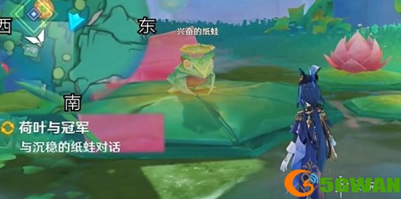 手游巴士4