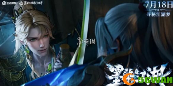 手游巴士1