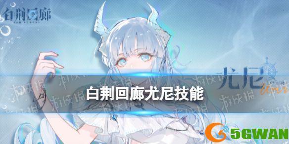 手游巴士1