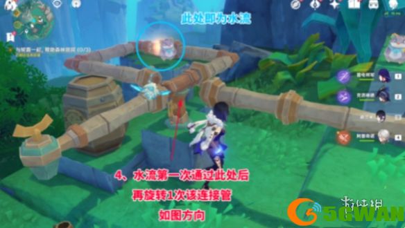 手游巴士4