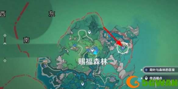 手游巴士3