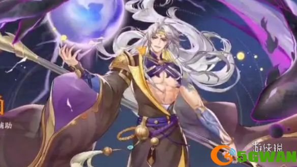 手游巴士3