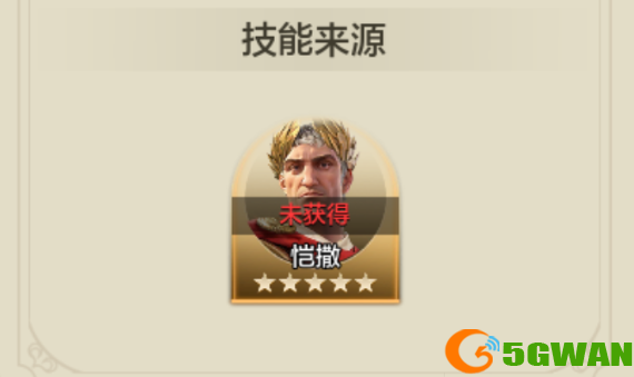 游侠网36