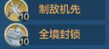 游侠网12