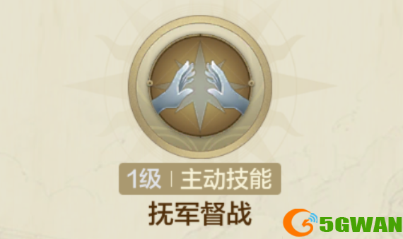 游侠网4