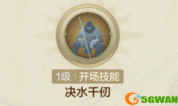 游侠网7