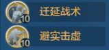 游侠网5
