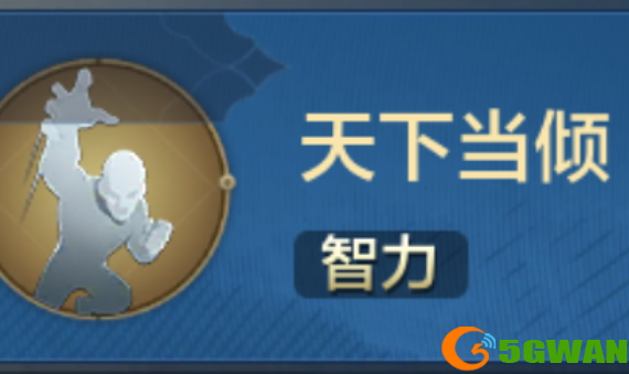 游侠网22