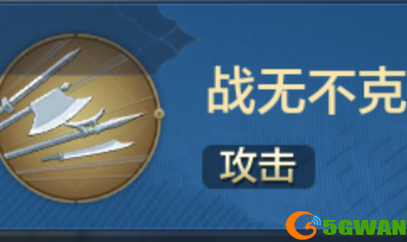 游侠网31