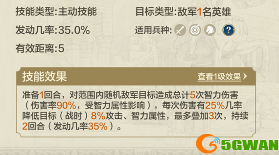 游侠网17