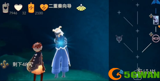 游侠网6