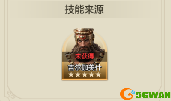 游侠网24