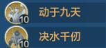 游侠网17