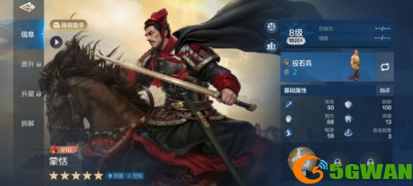 游侠网15