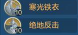 游侠网6