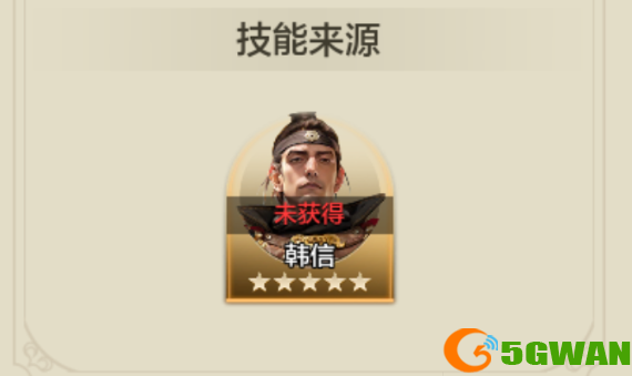 游侠网12