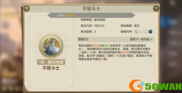 游侠网35