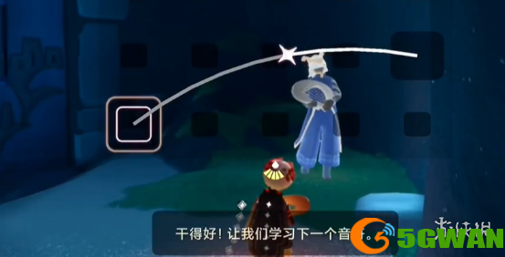游侠网8