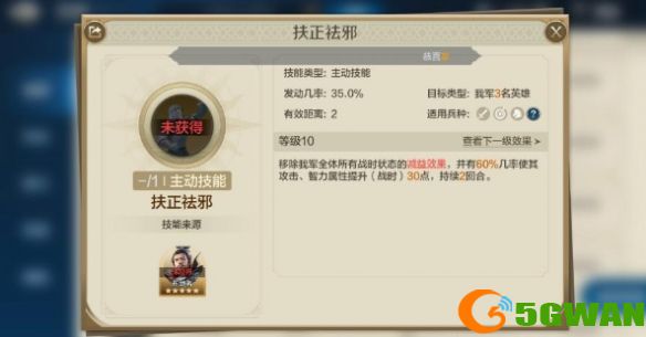 游侠网31