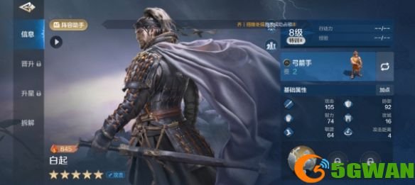 游侠网13