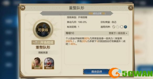 游侠网33