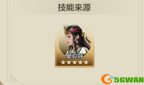 游侠网21