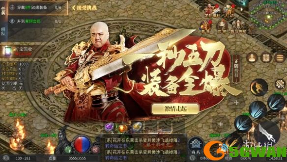 游侠网3