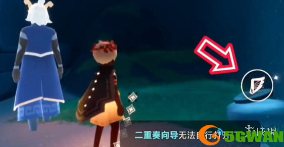 游侠网7