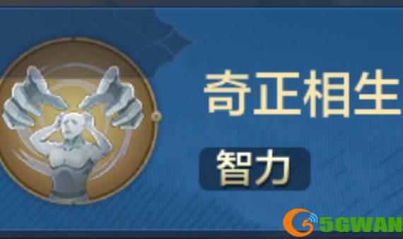 游侠网10