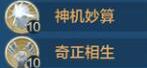 游侠网4