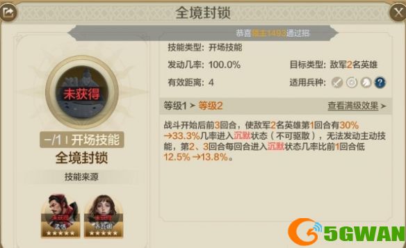 游侠网46