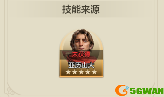 游侠网33