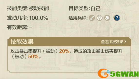 游侠网26