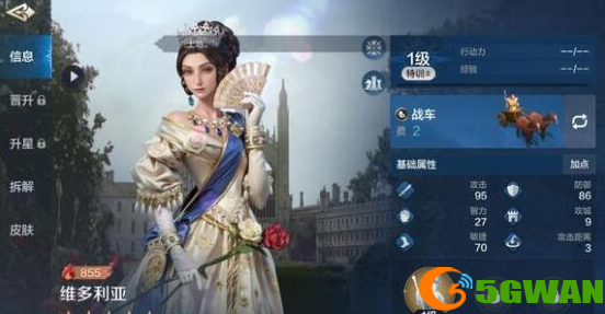 游侠网21