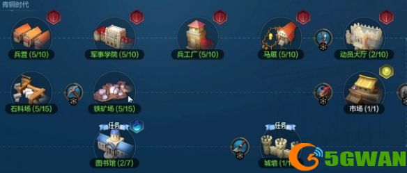 游侠网15