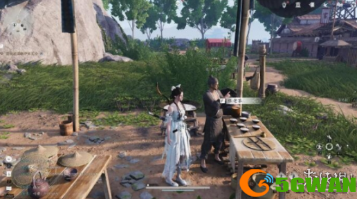 手游巴士8