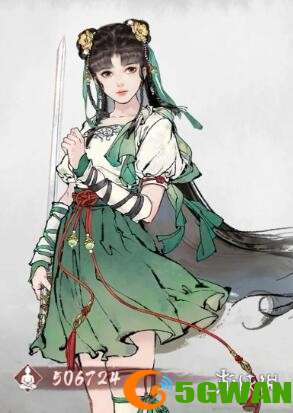 手游巴士3
