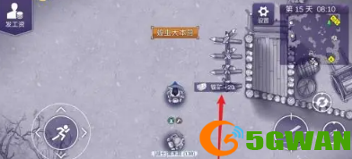 手游巴士4
