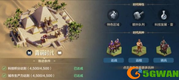 游侠网14