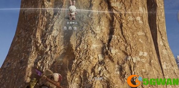 手游巴士3