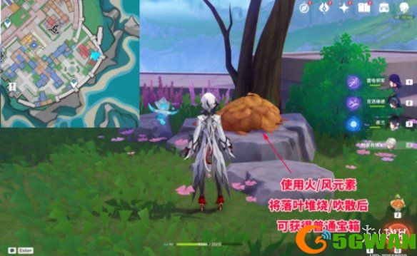 手游巴士2