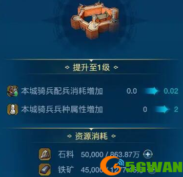 游侠网21