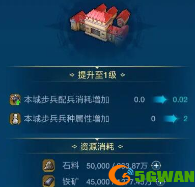 游侠网19