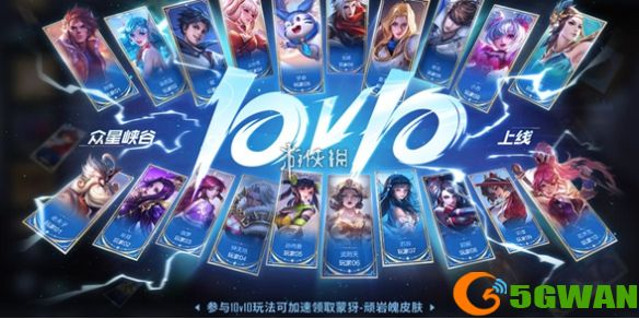 手游巴士1