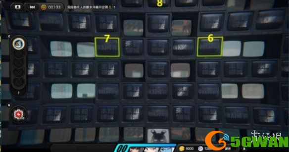 手游巴士5