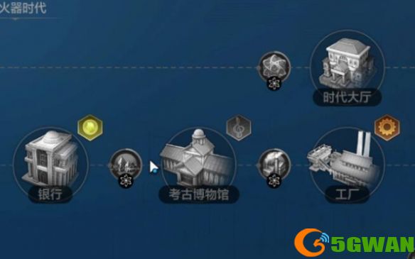 游侠网18