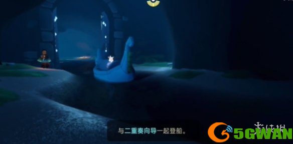 手游巴士5